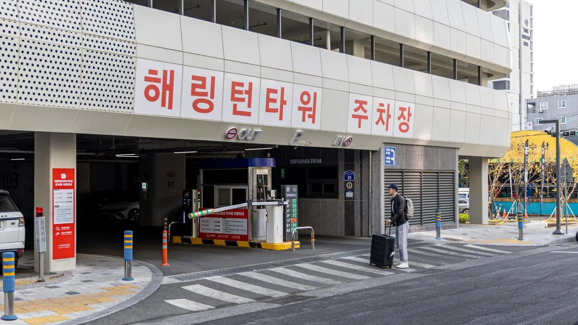 Gwangan Antique Summer Accommodations The Ocean Busan Südkorea