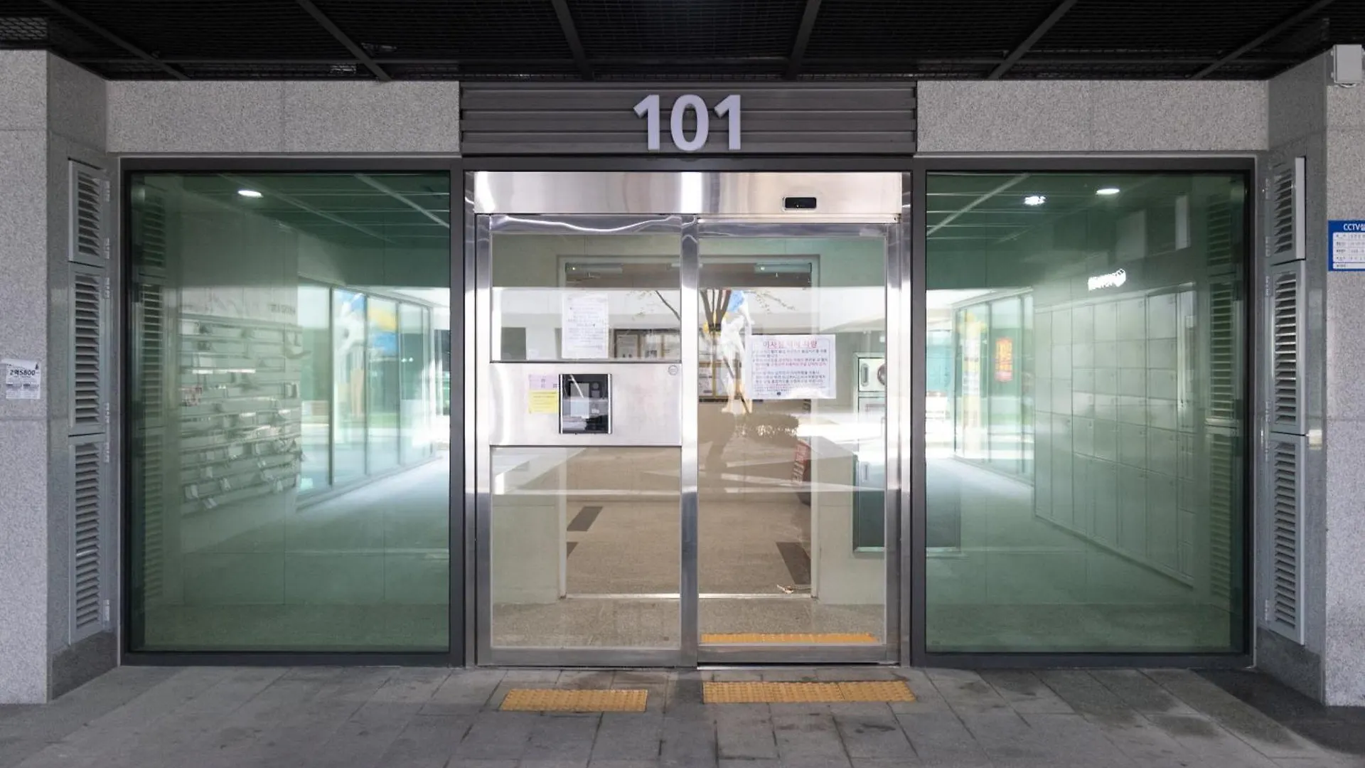 Apartment Gwangan Antique Summer Accommodations The Ocean Busan